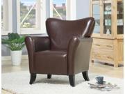 1PerfectChoice Living Room Brown Leather like Vinyl Stationary Accent Arm Chair Single Sofa NEW