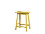 1PerfectChoice Gaucho 2 Pcs Kitchen 24 H Counter Height Bar Saddle Stools Wood Antique Yellow