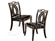 1PerfectChoice Keukenhof Set of 2 Padded Leatherette Dining Side Chairs Dark Walnut Curved Back