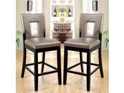 1PerfectChoice Evant II Counter Height Side Chair Set of 2 Key Hole Back Leatherette Seat Black
