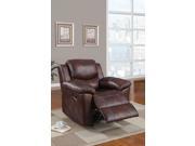 1PerfectChoice Comfort Furniture Contemporary Rocker Recliner Chair Padded Leatherette Espresso