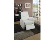 1PerfectChoice Modern Comfort Swivel Rocker Rocking Recliner Chair Plush Seat White PU Leather