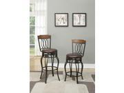 1PerfectChoice Set of 2 Swivel Barstool 29 H Bar Stools Chairs Curved Chair Back Wood Metal Leg