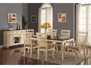 1PerfectChoice Set of 2 Formal Dining Arm Chairs Medium Wood Trimmed Cream Upholstered Seat