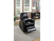 1PerfectChoice Modern Comfort Swivel Rocker Rocking Recliner Chair Plush Seat Black PU Leather
