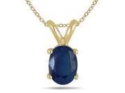 Diamond Princess DP1020 18K Yellow Gold Plated .85 Ct Blue Sapphire Pendant and Necklace
