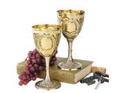 The King s Royal Chalice Embossed Brass Goblets Set of 2