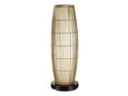 PatioGlo LED Bright White Floor Lamp with Natural Resin Bamboo Cover