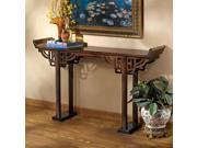 Asian Furniture Forbidden City Console Table