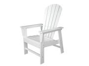 POLYWOOD South Beach Dining Chair in White