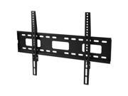 SIIG Low Profile Universal TV Mount 32 to 65