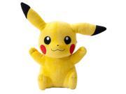 Pokemon 18 inch Plush Pikachu