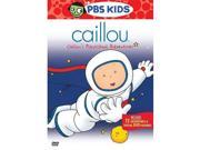 Caillou Playschool Adventures DVD