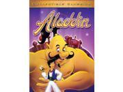 Aladdin DVD Special Edition Collector s Edition Gift Set