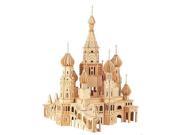 St. Petersburg Church Wooden Puzzle