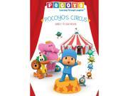 Pocoyo Pocoyos Circus DVD