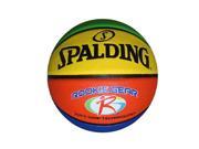 Spalding Rookie Gear Multi Color Basketball