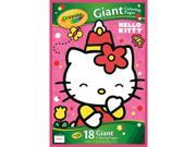 Crayola Giant Coloring Pages Hello Kitty