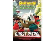 Pac Man the Ghostly Adventures Ghost Patrol! DVD