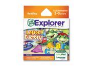 LeapFrog Learning Game Letter Factory for LeapPad Tablets and Leapster GS