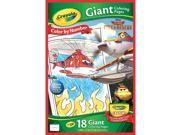 Crayola Disney Planes Giant Coloring Pages