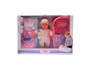 You Me 16 inch Lovely Baby Deluxe Set Caucasian