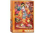 Agemaki 1000 Piece Puzzle by Eurographics