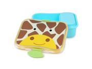Skip Hop Zoo Lunch Kit Giraffe