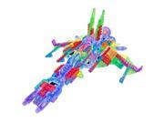 Laser Pegs National Geographic Space Cosmos 24 in 1 Building Toy Set