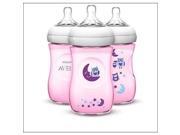 Philips Avent BPA Free Natural 9 Ounce 3 Pack Bottles Forest Owls Pink