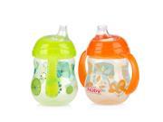 Nuby No Spill Clik it Designer Series 2 Pack 9 Ounce Grip N Sip C Neutral