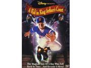 A Kid In King Arthurs Court DVD