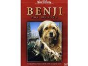 Benji The Hunted DVD