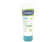 Cetaphil Baby Ultra Soothing Lotion with Shea Butter 8 Ounce