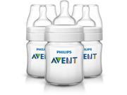 Philips Avent 4 Ounce 3 Pack Anti Colic Baby Bottle Clear