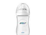 Philips AVENT 9 Ounce BPA Free Natural Polypropylene Bottle