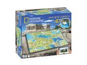 4D National Geographic Ancient Greece Puzzle