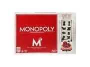 Monopoly Game 80th Anniversary
