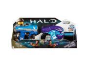 BOOMco. Halo UNSC Covenant Battle Pack Blaster