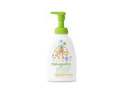Babyganics Baby Shampoo Body Wash Fragrance Free 16 Ounce Pump Bottle