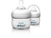 Philips AVENT 2 Ounce BPA Free Natural Polypropylene Bottles 2 Pack