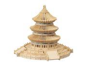 Temple of Heaven Wooden Puzzle