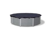 Blue Wave Bronze 12 ft Round Above Ground Pool Winter Cover