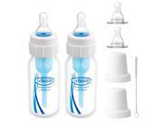Dr. Brown s 4 Ounce 2 Pack Standard Specialty Feeding Bottle System