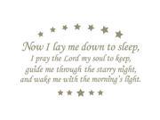 WallPops Wall Decal Wall Wish Now I Lay me Down to Sleep Pewter