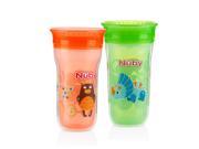 Nuby No Spill 2 Pack Insulated 360 Wonder Cup Neutral