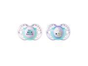 Tommee Tippee 18 36 Months 2 Pack Night Time Pacifier Hugs are Beautiful
