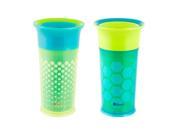 Sassy Insulated 2 Pack 9 Ounce Cup