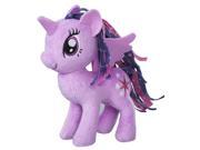 My Little Pony Friendship is Magic Princess Twilight Sparkle S Purple Pink