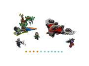LEGO Super Heroes Marvel Guardians of the Galaxy Ravager Attack 76079